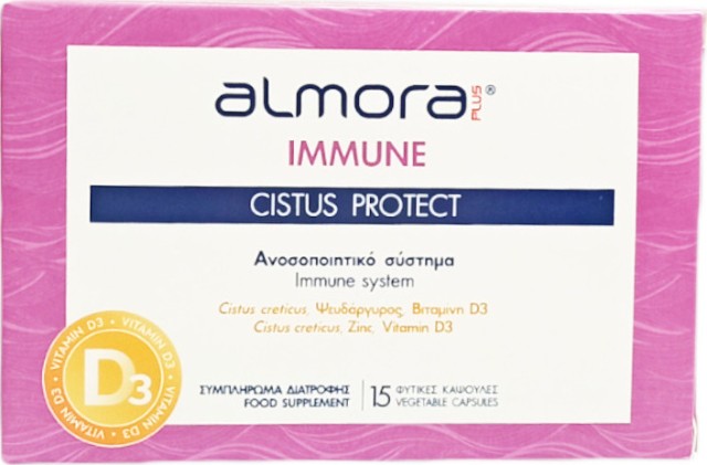 Elpen Almora Plus Immune Cistus Protect Συμπλήρωμα Διατροφής Για Το Ανοσοποιητικό Σύστημα 15 φυτικές κάψουλες