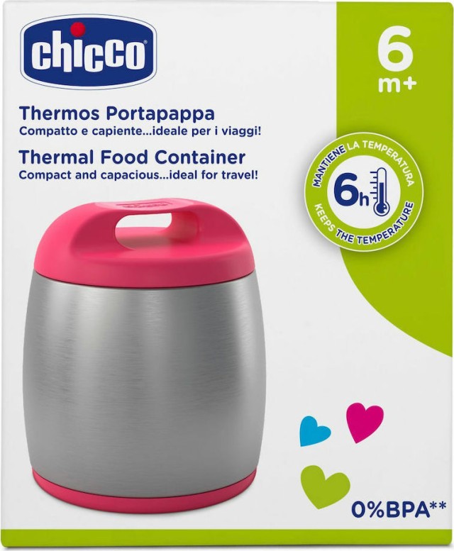 Chicco E20-60182-10 Inox Thermal Food Holder Ανοξείδωτο Θερμός Για Μεταφορά Φαγητού Ροζ 350ml