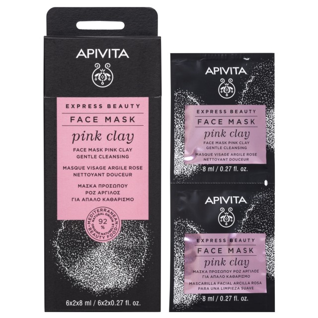 Apivita Express Beauty Face Mask Ροζ Άργιλος 2x8ml