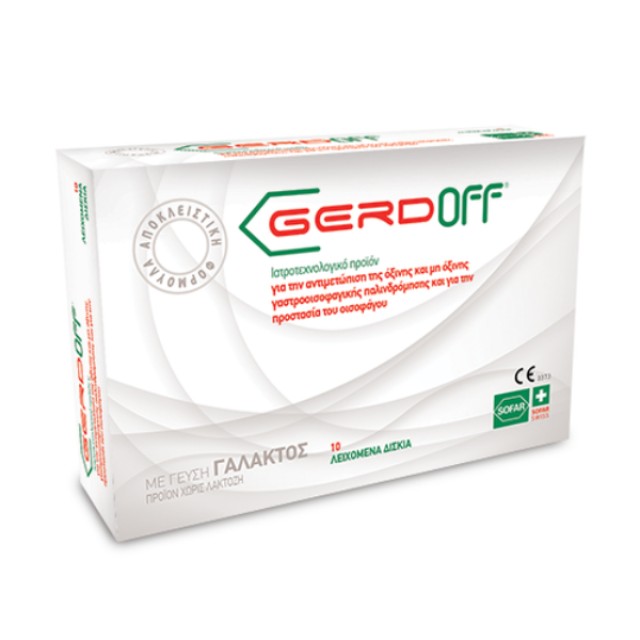 WINMEDICA Gerdoff® Συμπλήρωμα Διατροφής για Γαστροοισοφαγική Παλινδρόμιση, 10chew.tabs