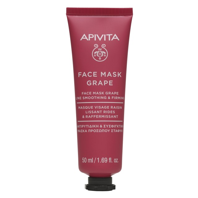Apivita Face Mask With Grape Αντιρυτιδική & Συσφιγκτική Μάσκα Με Σταφύλι 50ml