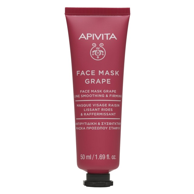 Apivita Face Mask With Grape Αντιρυτιδική & Συσφιγκτική Μάσκα Με Σταφύλι 50ml