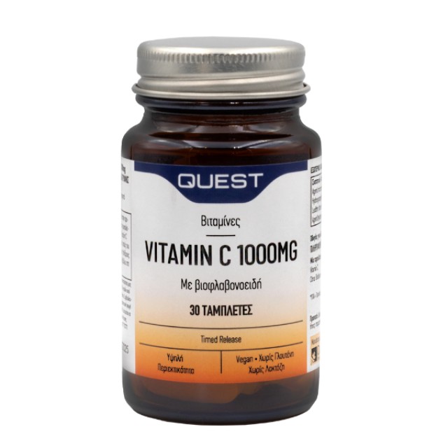 Quest Vitamin C 1000mg, 30tabs