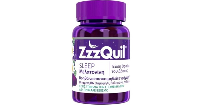 ZzzQuil Natura 1mg Συμπλήρωμα για τον Ύπνο 60 ζελεδάκια Forest Fruits