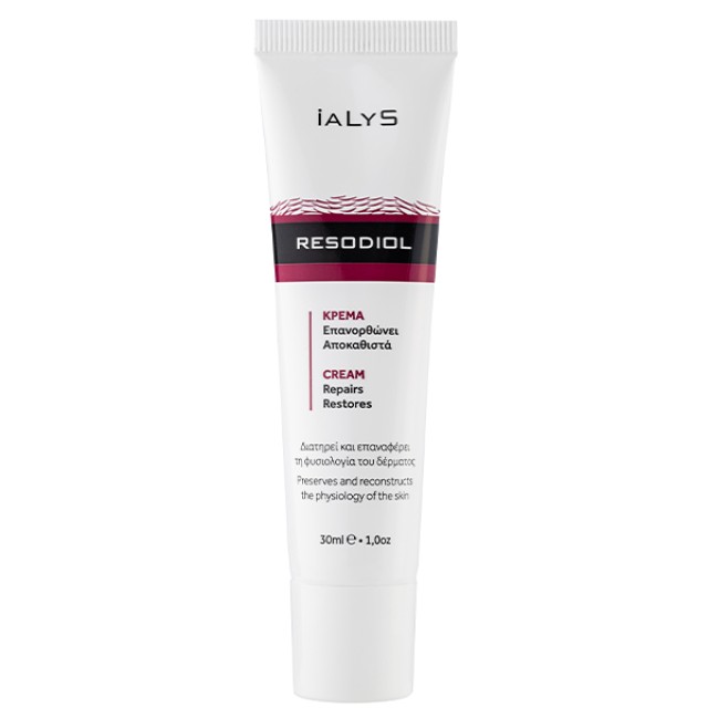 iALYS Resodiol Cream Κρέμα για την Πρόληψη & Αντιμετώπιση των Υπερτροφικών Ουλών & των Χηλοειδών, 30ml