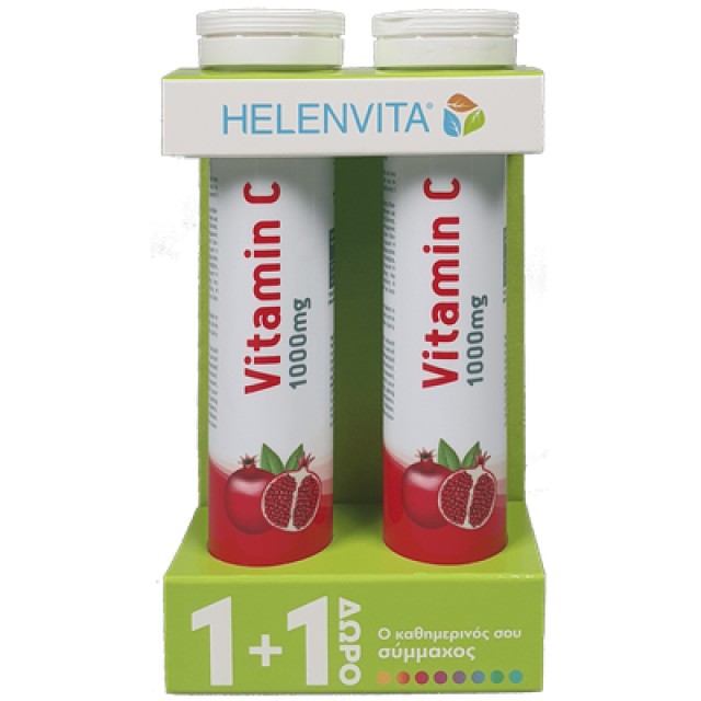 Helenvita Vitamin C 1000mg Ρόδι 20eff.tabs + Δώρο Vitamin C 1000mg Ρόδι 20eff.tabs