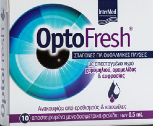Intermed Optofresh Drops Οφθαλμικές Σταγόνες 10x0,5ml