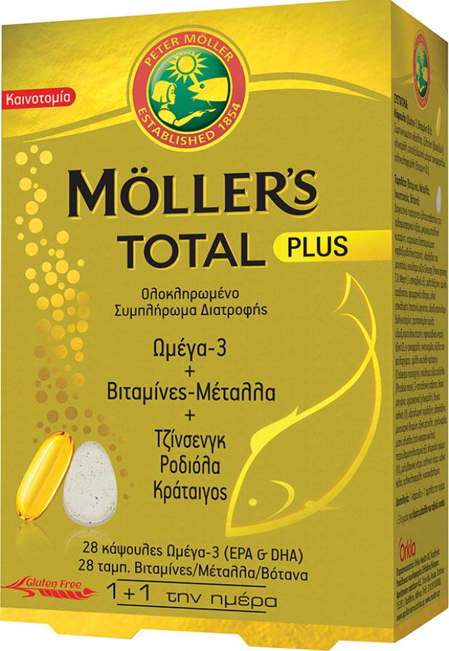 MOLLERS TOTAL PLUS 28caps + 28tabs