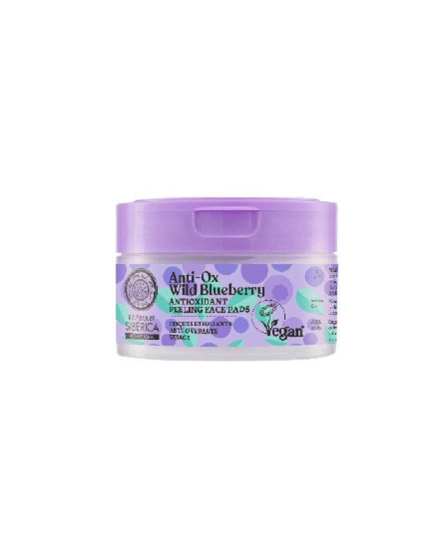 Natura Siberica Anti-OX Wild Blueberry Antioxidant Peeling Face Pads Αντιοξειδωτικά Peeling Pads Προσώπου 20τμχ