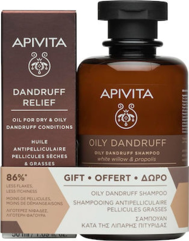 APIVITA PROMO DANDRUFF RELIEF 50ml + ΔΩΡΟ ΣΑΜΠΟΥΑΝ ΜΕ ΛΕΥΚΗ ΙΤΙΑ & ΠΡΟΠΟΛΗ 250ml