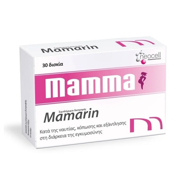 UPLAB MAMARIN 30 TABS