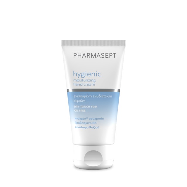 Pharmasept Hygienic Moisturizing Hand Cream, Ενυδατική Κρέμα Χεριών 75ml.