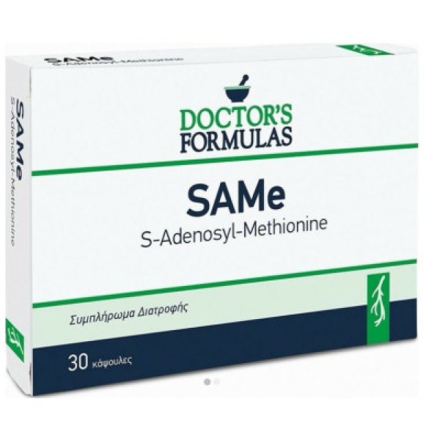 Doctors Formulas SAME Συμπλήρωμα Διατροφής με S-ΑδενοσυλοΜεθειονίνη, Βιταμίνες B & Φολικό Οξύ, 30caps