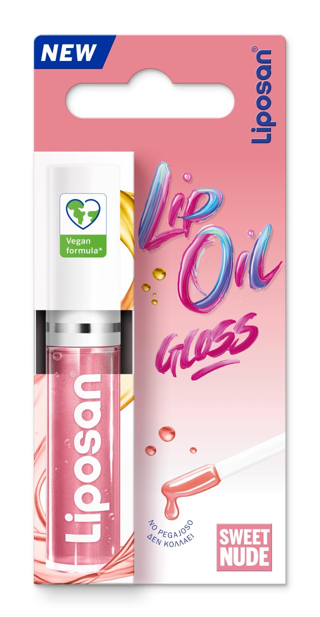 LIPOSAN LIP OIL GLOSS SWEET NUDE 5.5ml