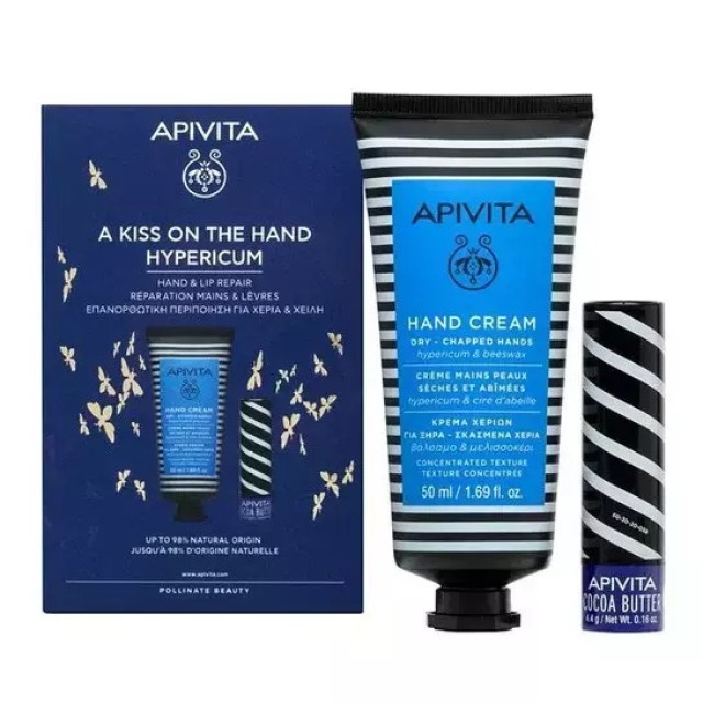 Apivita PROMO PACK A Kiss On The Hand Hypericum Κρέμα Χεριών Για Ξηρά-Σκασμένα Χέρια 50ml & Lipcare Βούτυρο Κακάο SPF20 4,4gr.