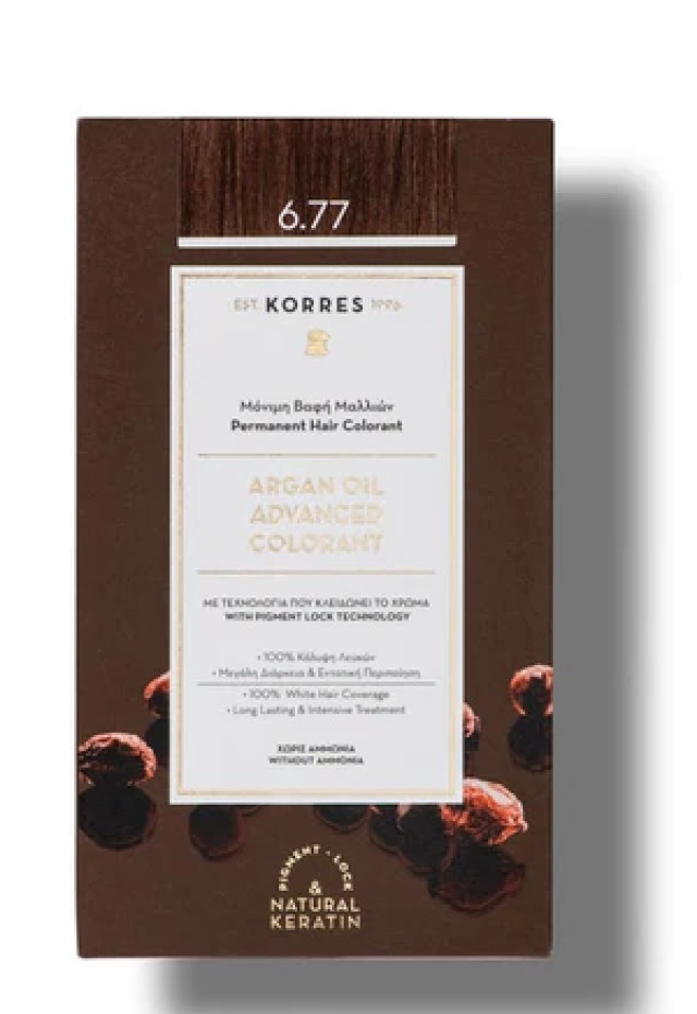 Korres Argan Oil Advanced Colorant 6.77 Πραλίνα 50ml