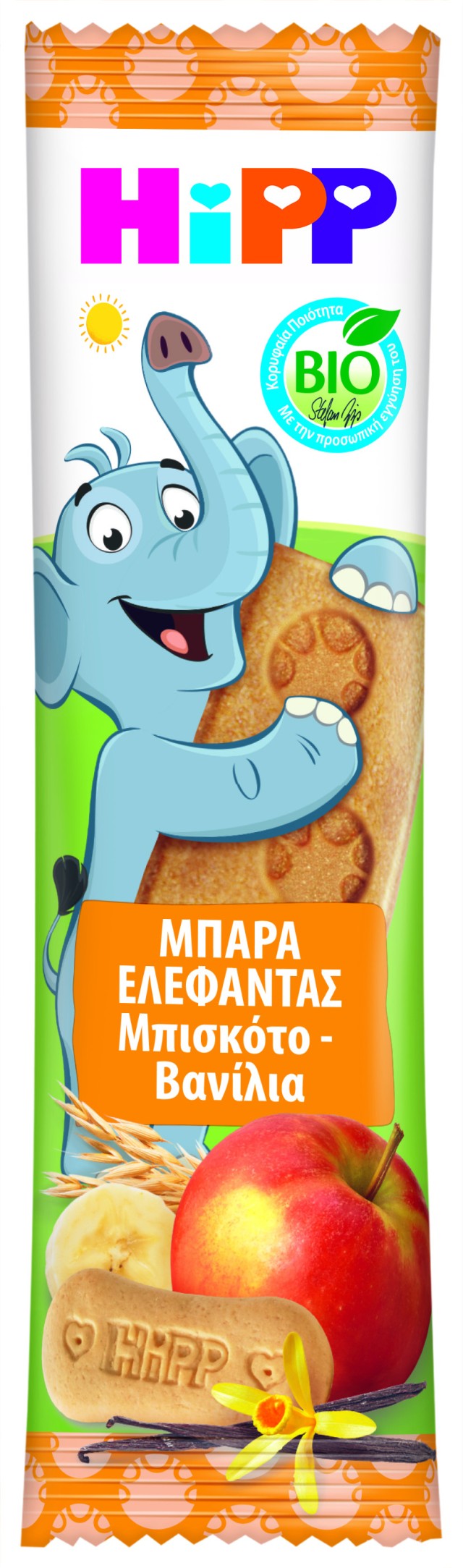 HiPP  BIO  Μπισκοτόμπαρα με μήλο και βανίλια   για παιδιά από το 1ο έτος   20g