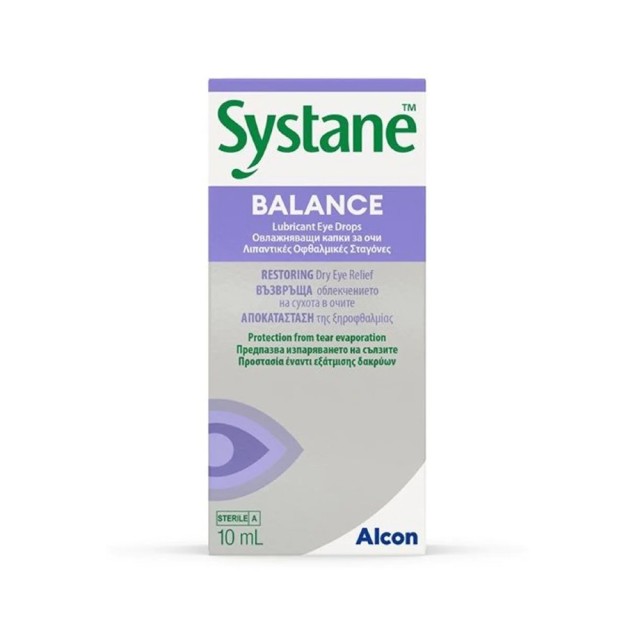 ALCON SYSTANE Balance Lubricant Eye Drops (10ml)