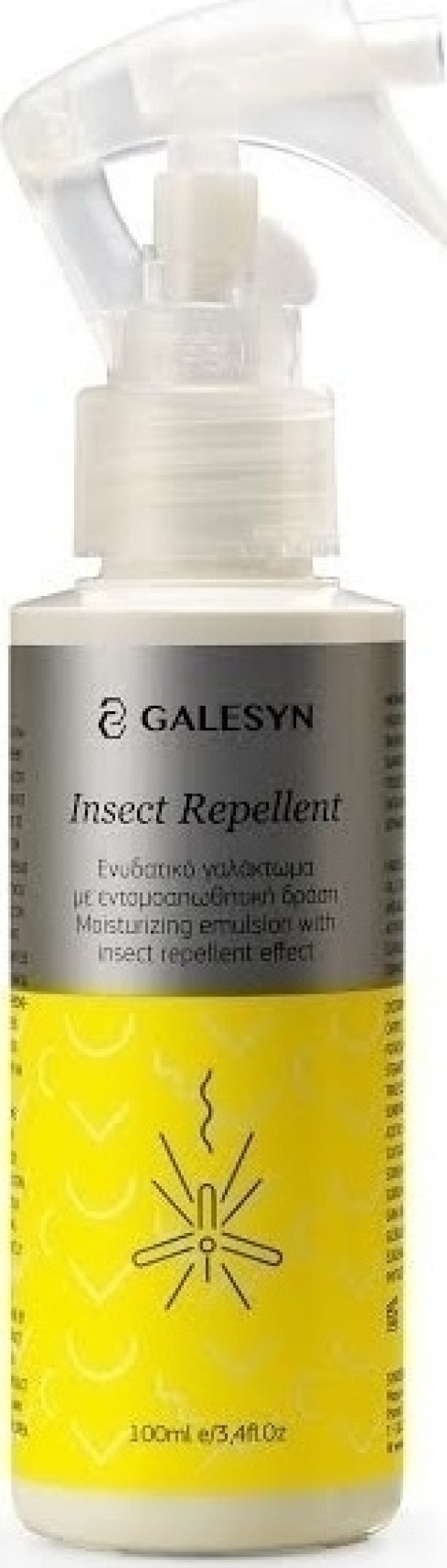Galesyn Insect Repellent Γαλάκτωμα με Eντομοαπωθητική Δράση 100ml