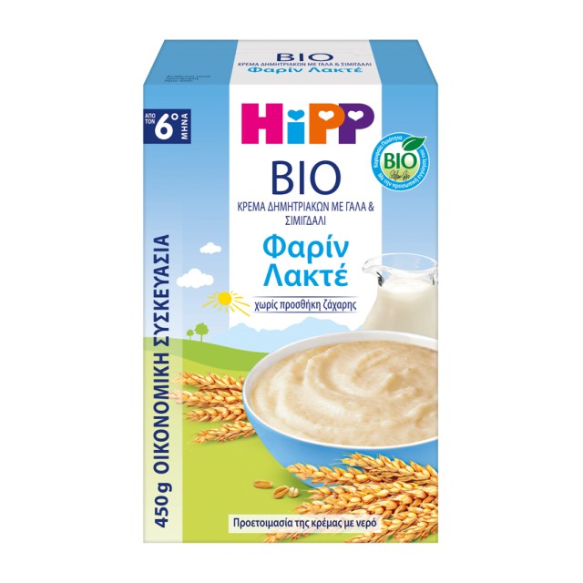 HiPP BIO  Κρέμα Δημητριακών  με Γάλα & Σιμιγδάλι Φαρίν Λακτέ κατάλληλη για βρέφη από τον 6ο μήνα,450g.