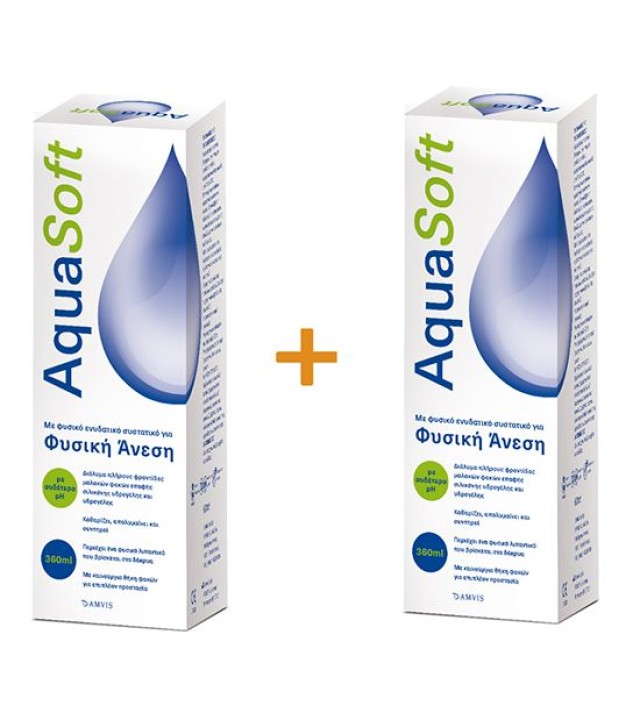 Amvis - Aqua Soft Υγρό καθαρισμού φακών επαφής - 2x360ml (1&1 Δώρο)