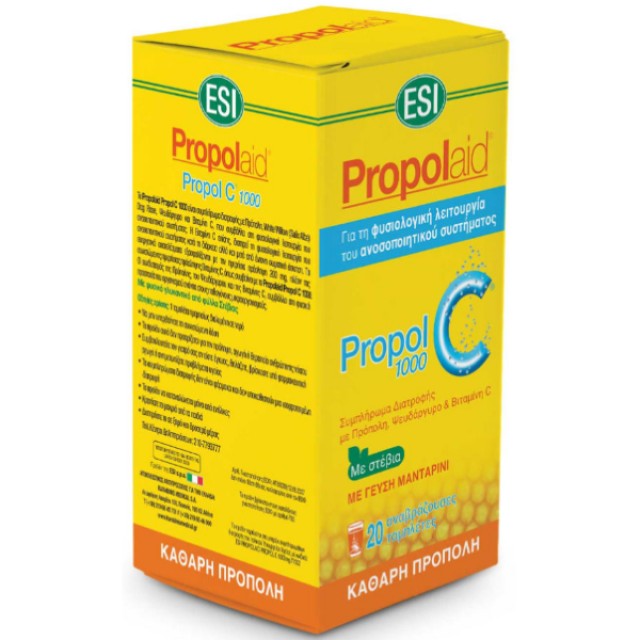 ESI Propolaid Propol C1000 mg 20 αναβράζουσες ταμπλέτες