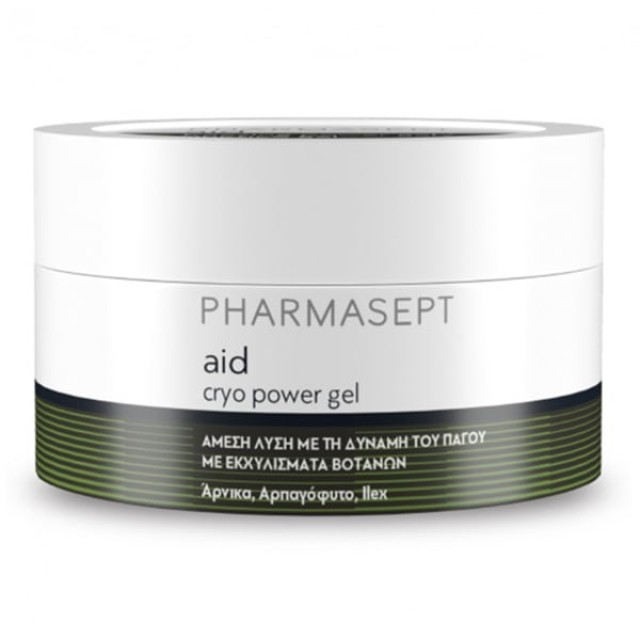 Pharmasept Aid Cryo Power Gel Ψυκτικό Τζελ 250ml