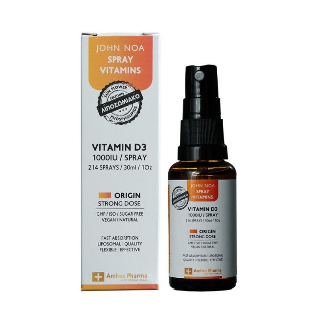 John Noa (Liposomal) Origin Strong Dose Vitamin D3 1000iu Spray 30ml (Συμπλήρωμα Διατροφής Λιποσωμιακής Βιταμίνης D3 σε Μορφή Spray)