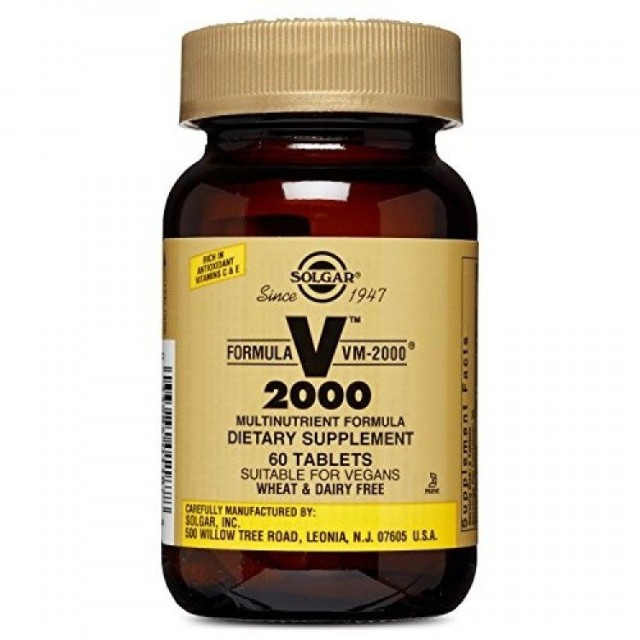 Solgar Formula VM-2000 60 ταμπλέτες