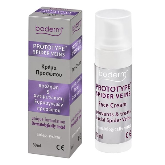 Boderm Prototype Spider Veins Face Cream Κρέμα Προσώπου για την Αντιμετώπιση των Ευρυαγγειών, 30ml