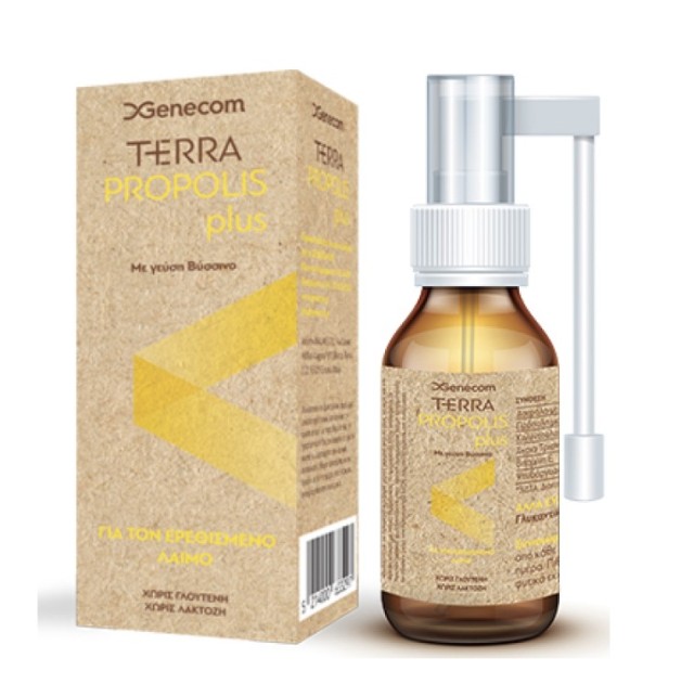 Terra Propolis Plus Spray 20ml