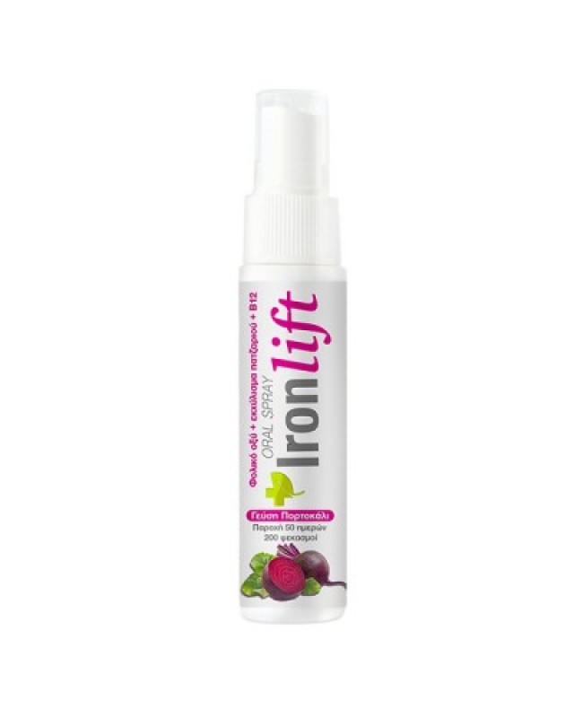 Iron Lift Oral Spray 50ml