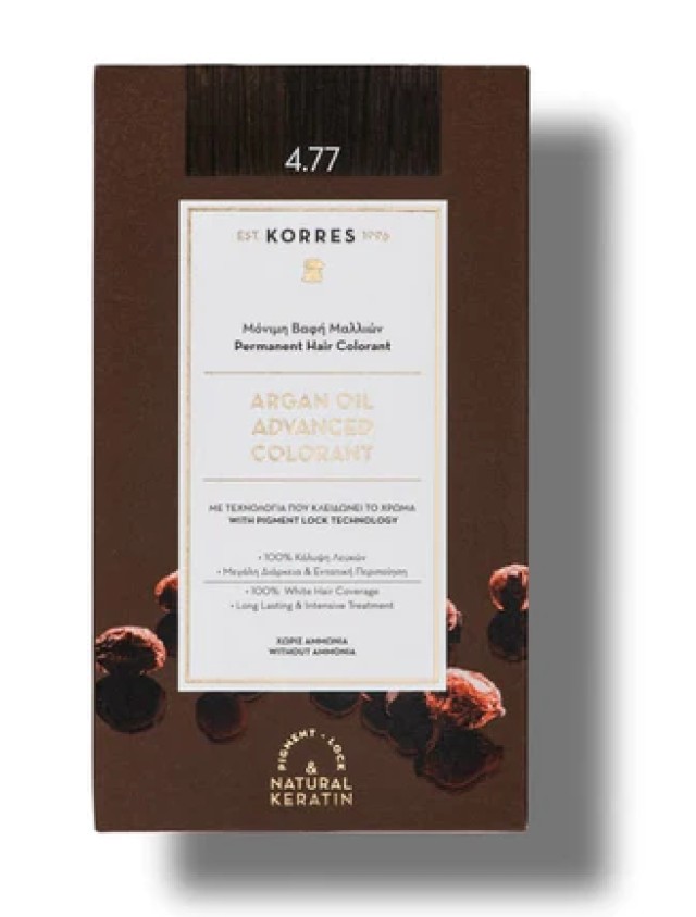Korres Argan Oil Advanced Colorant 4.77 Σκούρο Σοκολατί 50ml