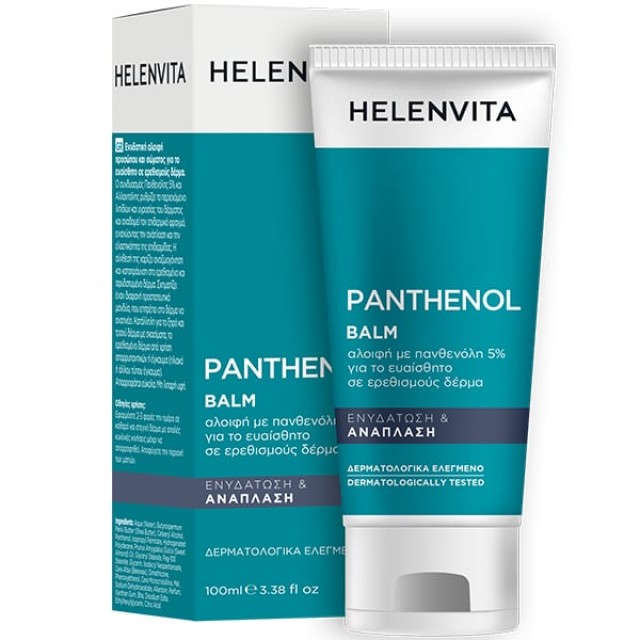 Helenvita Panthenol Balm Αλοιφή για το Ευαίσθητο σε Ερεθισμούς Δέρμα, 100ml