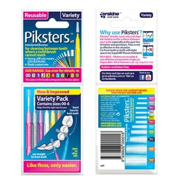 Piksters Regular Μεσοδόντια Βουρτσάκια Variety Pack 10τμχ