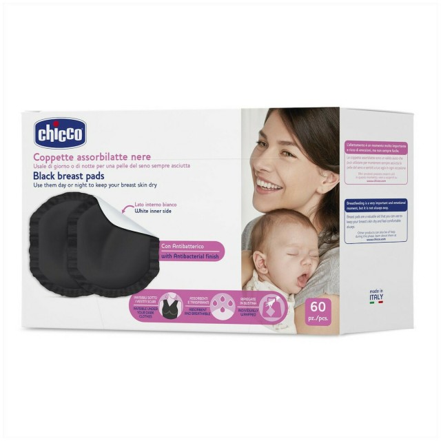 Chicco Black Breast Pads Επιθέματα Στήθους Αντιβακτηριακά Μαύρα 60τμχ