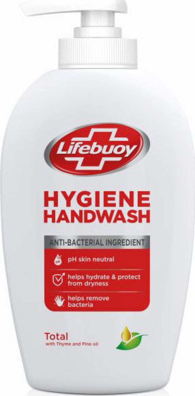 Lifebuoy Hygiene Handwash Total 250ml