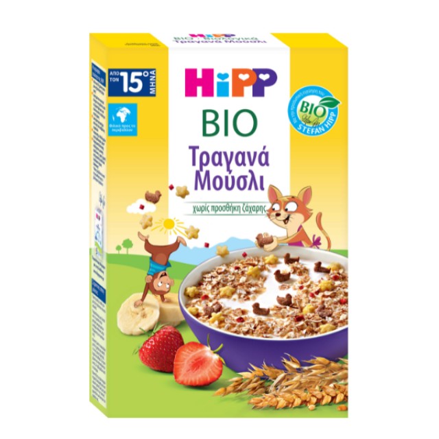 Hipp Παιδικά Τραγανά Μούσλι με Φράουλα Βιολογικής Καλλιέργειας 15m+, 200g