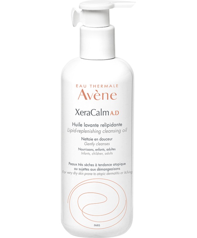 AVENE XERACALM HUILE LAVANTE RELIPID 400ml