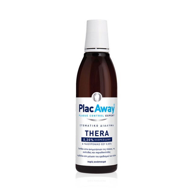 Plac Away Στοματικό διάλυμμα Thera 0.12% Χλωρεξιδίνη 250ml