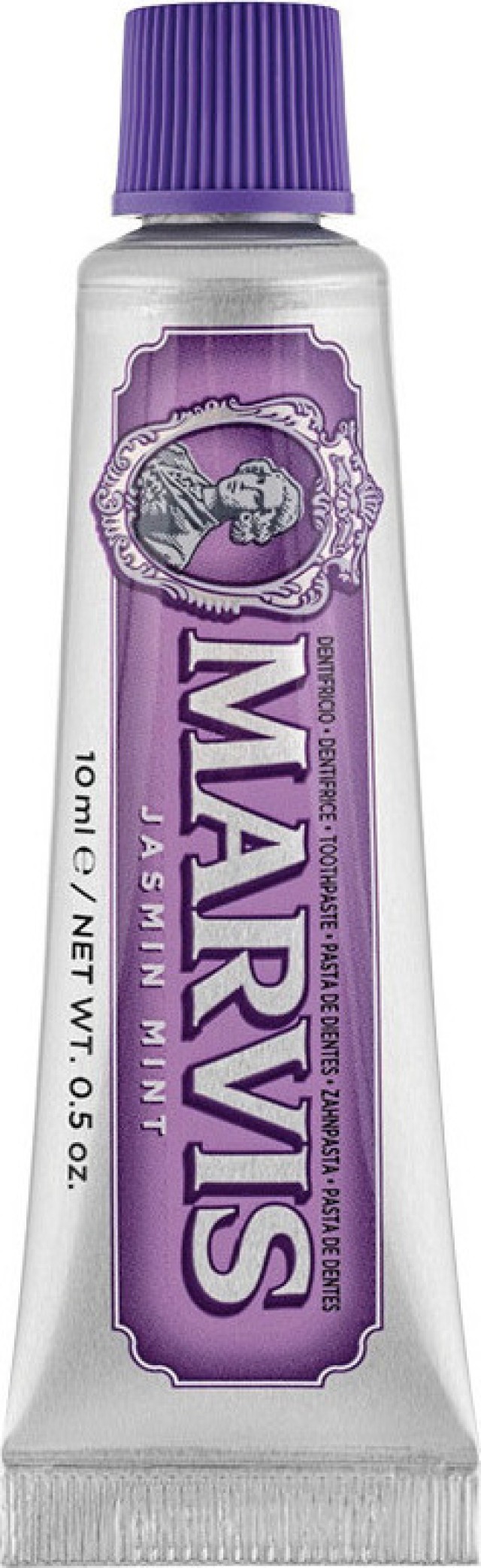 Marvis Οδοντόκρεμα Jasmin Mint 10ml