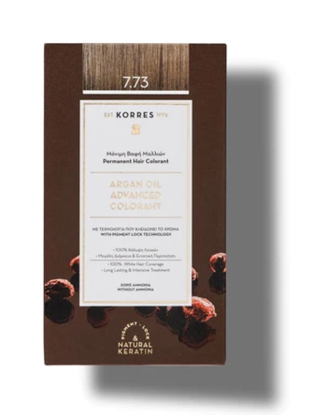 Korres Argan Oil Advanced Colorant 7.73 Χρυσή Μόκα 50ml