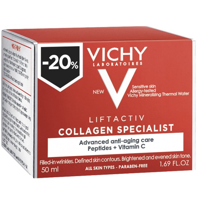 Vichy Promo Liftactiv Collagen Specialist Αντιγηραντική Κρέμα Προσώπου Ημέρας 50ml (-20%)