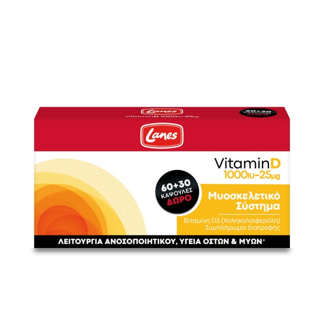 Lanes Vitamin D3 1000iu 60caps +30 Δώρο