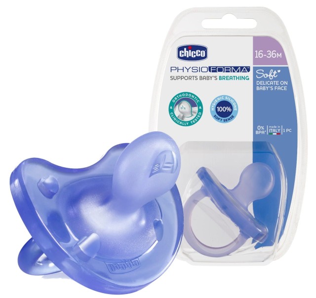 Chicco 02713-31 Physio Soft Πιπίλα Σιλικόνη Πράσινο/Μωβ 16-36m 1τμχ