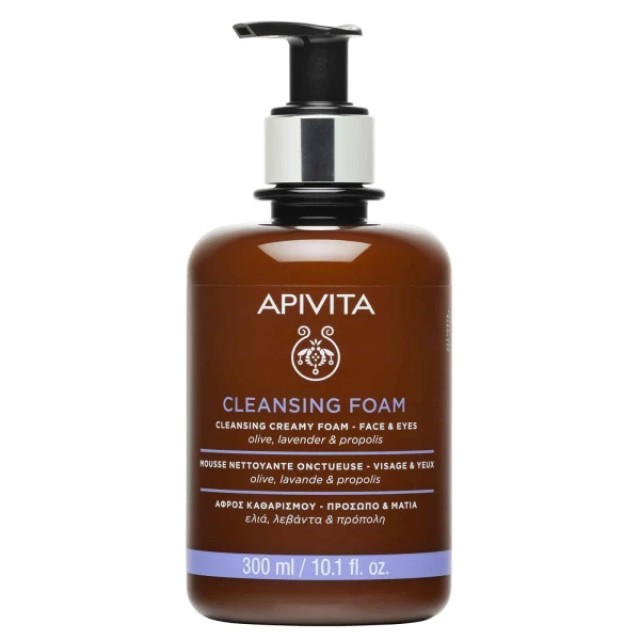 Apivita Cleansing Foam Κρεμώδης Αφρός Καθαρισμού για Πρόσωπο & Μάτια, 300ml