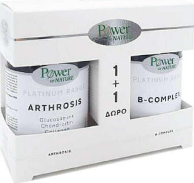Power Of Nature Promo Classics Platinum Range Arthrosis 30 ταμπλέτες & Platinum Range B-Complex 20 ταμπλέτες