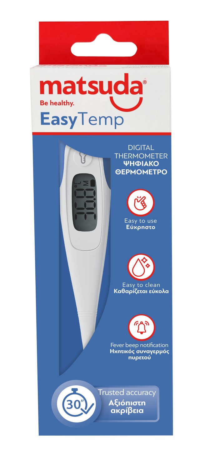 Matsuda Θερμόμετρο Ψηφιακό EasyTemp 30” με Σταθερό Άκρο και Ηχητική Ειδοποίηση