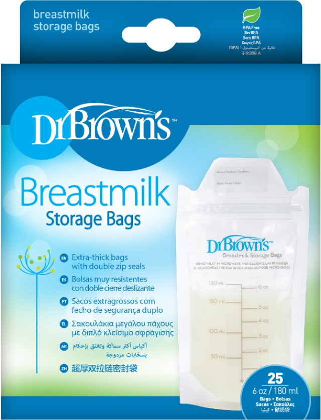 Dr. Browns S 4005 Σακουλάκια Φύλαξης Μητρικού Γάλακτος 25τμχ