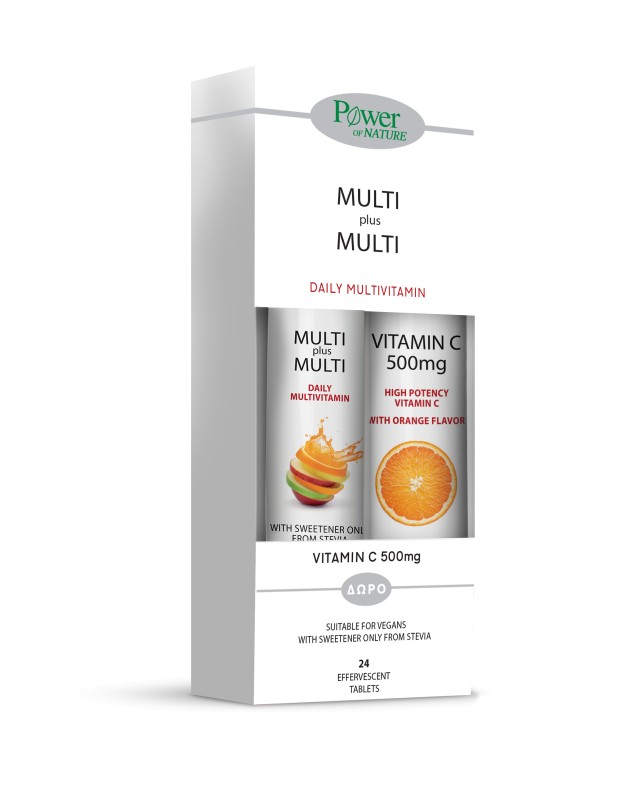 Power Health 1+1 Multi + Multi  Με Stevia 24 αναβράζοντα δισκία + Δώρο Vitamin C 500mg 20 αναβράζοντα δισκία